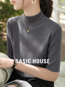 Basic House | Gray Half High Neck 5/8 Sleeve Knitwear