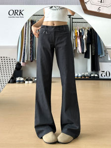 Grey Low Waist Flared Suit Pants Womens Casual Straight Leg Slimming Korean Style Loose Fit Floor Length Trousers
