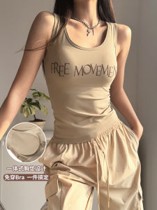 Cloud Shell Sports Vest Women Casual Yoga Training Top Letter Print Fitness Running Training Upper Apparel Sports Bra