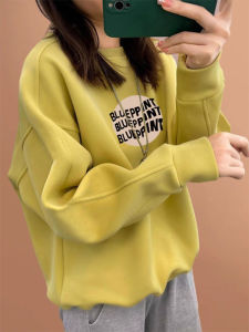 เสื้อสเวตเตอร์คอกลมสีเหลืองแฟชั่นสำหรับผู้หญิง แขนยาว ทรงหลวม ฤดูใบไม้ร่วง/ฤดูหนาว เสื้อผ้าทำงานสไตล์เกาหลี