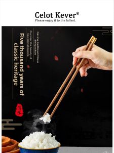 High-Quality Non-slip Heat-Resistant Serving Chopsticks