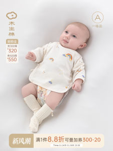 Pure Cotton Half Back Shirt for Newborn Babies Spring Autumn Long Sleeve Monastic Style Infant Warm Top Wood Born Cotton Baby Clothes