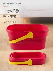 Foldable Large Rectangular Bucket Portable Laundry Beach Cleaning Tool Car Storage Bucket Durable PP+TPR Material High Temperature Resistant