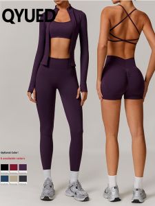 QYUED | Seamless Quick-Drying Yoga Suit