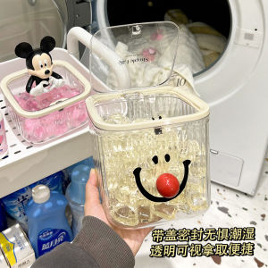 Moisture-Proof Cute Laundry Condensate Bead Storage Fantastic Can Washing Powder Storage Box Dishwashing Fragrance Retaining Bead Storage Box Put