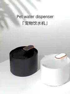 AP AIMAYAPET 3L Pet Water Dispenser Electric Auto Filter Recirculate Cat Dog Large Water Bowl Pet Intelligent Drinking Fountain Drink Tools