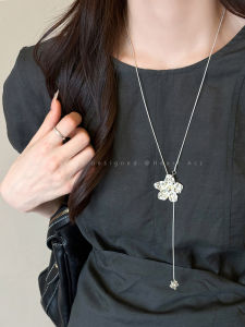 Simple Flower Necklace Womens Sweater Chain Adjustable Fashion Jewelry Lockbone Chain Accessory Fresh out New 2025 Early Autumn
