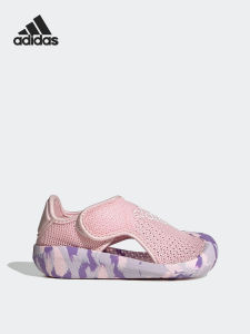 adidas | Adhesive Strap Childrens Sport Casual Sandals