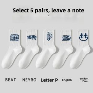 JINGCHI | Mens Sport Socks Mid-Calf Thin Summer New Style White Long Tube Anti-Bacterial Deodorant Cotton Polyester Spandex Blend