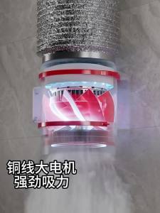 [China Plug Adapter Needed] JIACHANGLE | Axial Flow Booster Fan Bathroom Exhaust Fan Kitchen Exhaust Fan Room Ventilator