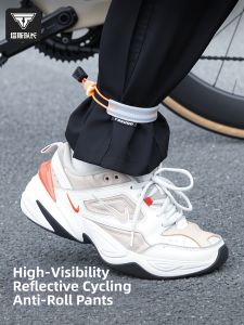 TOSUOD | Bicycle Leg Strap for Road and Mountain Cycling Secure Pant Leg