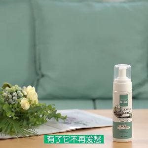 【Fans tone】200ml Fabric Sofa Cleaning Foam Cleaner High Cleaning Performance Foam Detergent for Mattress Car Seat Sofa Carpet