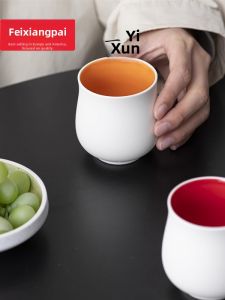Timemore | Creative Minimalist Design Coffee Cup