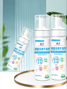 Oil Stain Removal Cleaner for Clothes