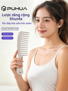 PUHUA | Detangling and Smoothing Wide Tooth Comb for Thick Long Curly Hair Wet and Dry Use