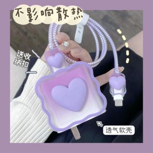 Huawei Pura80Pro+ Charger Protective Case 100W Charger Pura80Ultra Charging Cable Cover Digital Accessories Mobile Phone Accessories