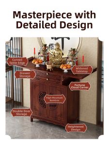 QIMUDAO | Home Use New Chinese Style Incense Altar