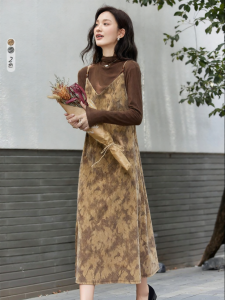 Vimly | Brown Velvet Blended Set 2 Pieces