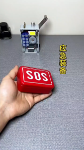 Portable SOS Survival Box Outdoor Survival Tool Storage Box Survival Kit Portable Metal First Aid Emergency Box