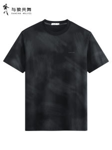 Cooling Antibacterial Mens T-Shirt
