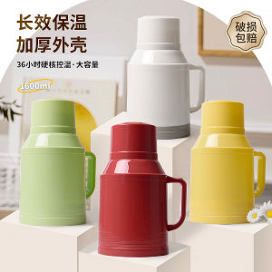 Insulated Glass Lined Flask Large Capacity
