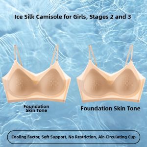 YUNASHA | Seamless Ice Silk Adolescent Stage Bra