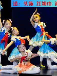 Đầm Biểu Diễn Khiêu Vũ Cho Trẻ Em Đầm Xòe Màu Đỏ Khăn Choàng Trẻ Em Trang Phục Hợp Xướng Cho Học Sinh Trung Học Đầm Xòe