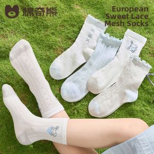 MIANQIXIONG | Summer Lightweight Breathable Childrens Ankle Socks