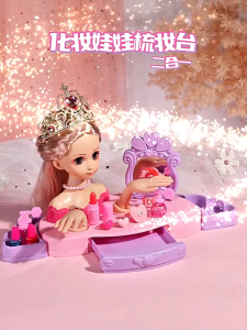 บ้านเล่นเด็กสองในชุดเดียวเครื่องแต่งหน้าจลองสาวและแต่งตัวของเล่นโต๊ะแต่งหน้า