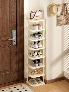 CHUJUN | Multi-layer Narrow Easy Shoe Rack for Home Doorway and Rental Apartment