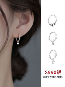 99 Pure Silver Sleep-Ready Earrings for Women New 2025 Fashion Hoop Earrings Ear Cares Hole Decorations Korean Style