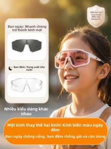 Kính Đạp Xe Chống Gió Dùng Ban Ngày và Ban Đêm cho Trẻ Em