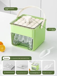 DEMING | Ice Making Press Ice Tray Food Grade Ice Box