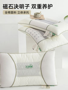 Đệm Đầu Cotton Nguyên Chất Cho Nam Hỗ Trợ Cột Sống Cổ Giúp Ngủ Ngon Đệm Đầu Bằng Hạt Mắt Treo Hình Chữ Nhật Chất Liệu Cotton Nguyên Chất