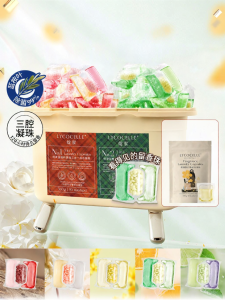 Lycocelle | Viên Giặt Xả Tinh Dầu Khuynh Diệp 3 Trong 1