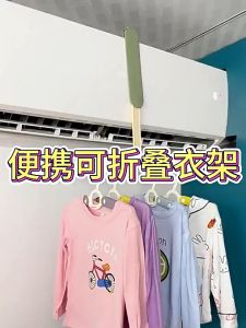 Pakaian Portable  Multifungsi Gantungan Baju Portable Hanger Baju Susun Hanger Serba Guna Hanger 10 In 1
