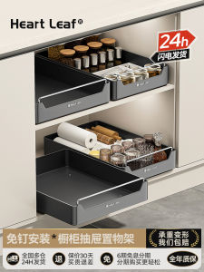 Kitchen Cabinet Pull out Basket Deep Storage Rack for Spices Dishes Stainless Steel Carbon Steel Modern Simplicity Installation