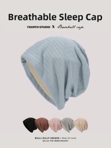 BILLI ZILLY | Summer Breathable Sleeping Cap For Large Head Women