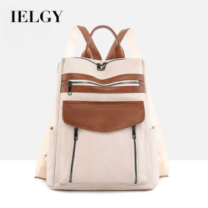 IELGY Ladies Backpack Simple Fashion Retro Large Capacity PU Travel Backpack