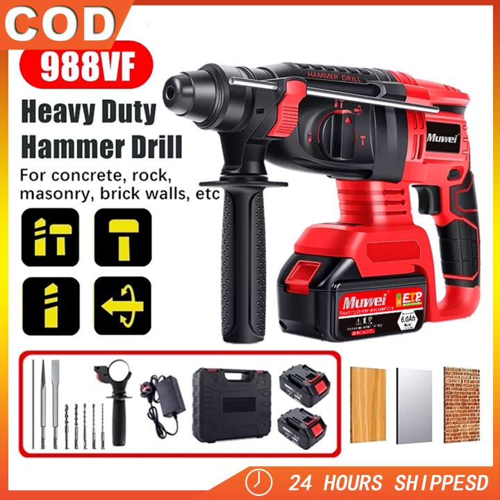 MUWEI Dual battery 988VF 6.0Ah Rotary Hammer Drill Brushless Heavy Duty ...