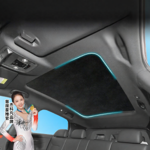 JIEKEFAN | Màn Chắn Nắng Cách Nhiệt Cho BYD Sea Lion 07EV DMI