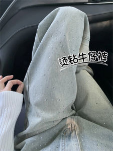 Shallow Color Rhinestone Embellished High Waist Straight Leg Glittering Skinny Wide Leg Jeans Womens Casual Style Denim Pants