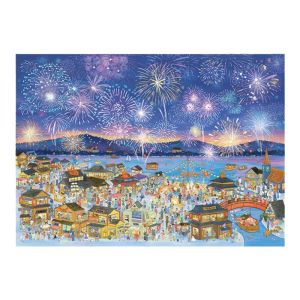 MAODETIANKONGZHICHENG | Adult Puzzle 2000 Pieces Glitter Intellectual