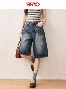 spao | Retro Distressed High Waist Wide Leg Slim Fit Bermuda Shorts