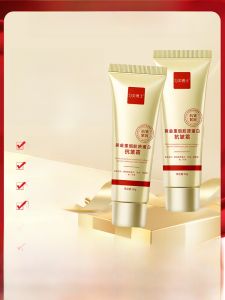 Doctor Yunmei Gold Reconstructed Collagen Protein Face Cream Anti-Wrinkle Firming Lightening Ageing Beauty Skin Care Moisturizing