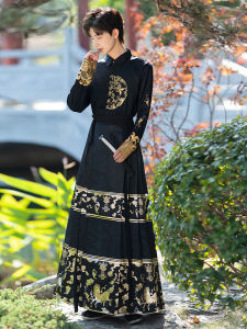 New Chinese Style Mens Hanfu Shirt And Pants Set Spring Autumn Season Couples Clothing National Trend Horse Tunic Top