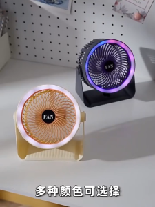 HOMEKING | Desktop Fan 5 Speed with Rechargeable Built-in Battery Long-Lasting Portable Small Office Table Circulation Fan with RGB LED Running Lights