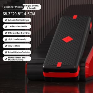 REXUELONG | Aerobic Step Exercise Platform Home Use Adult Kids Fitness