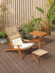 MEIQI | Folding Rattan Leisure Chair