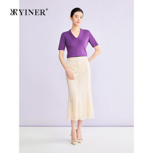 YINER | Lace Hollow Fish Tail Skirt
